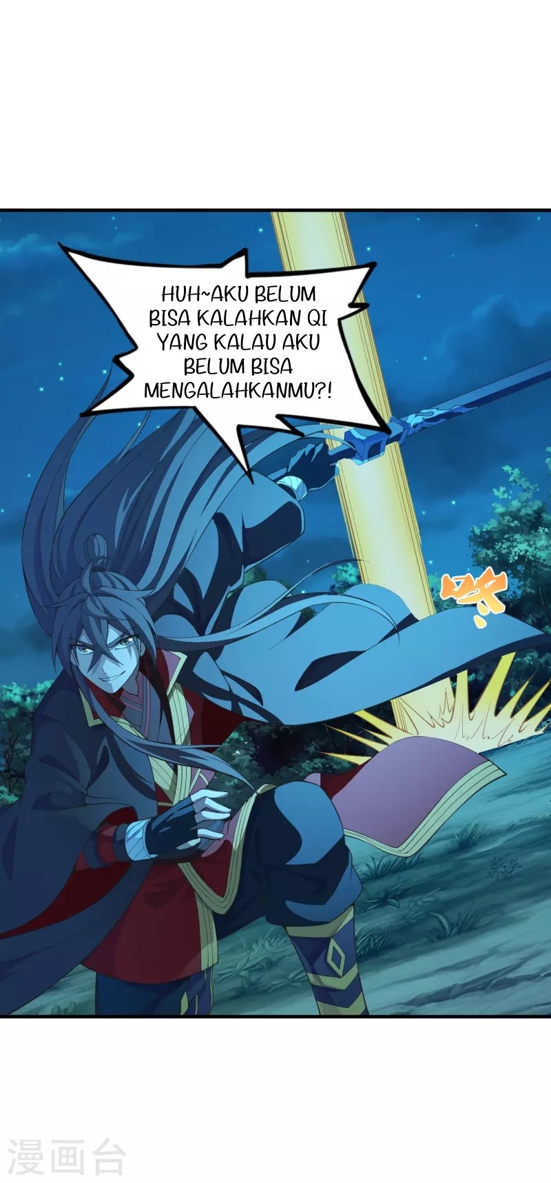 Xianwu Dizun Chapter 176 Gambar 21